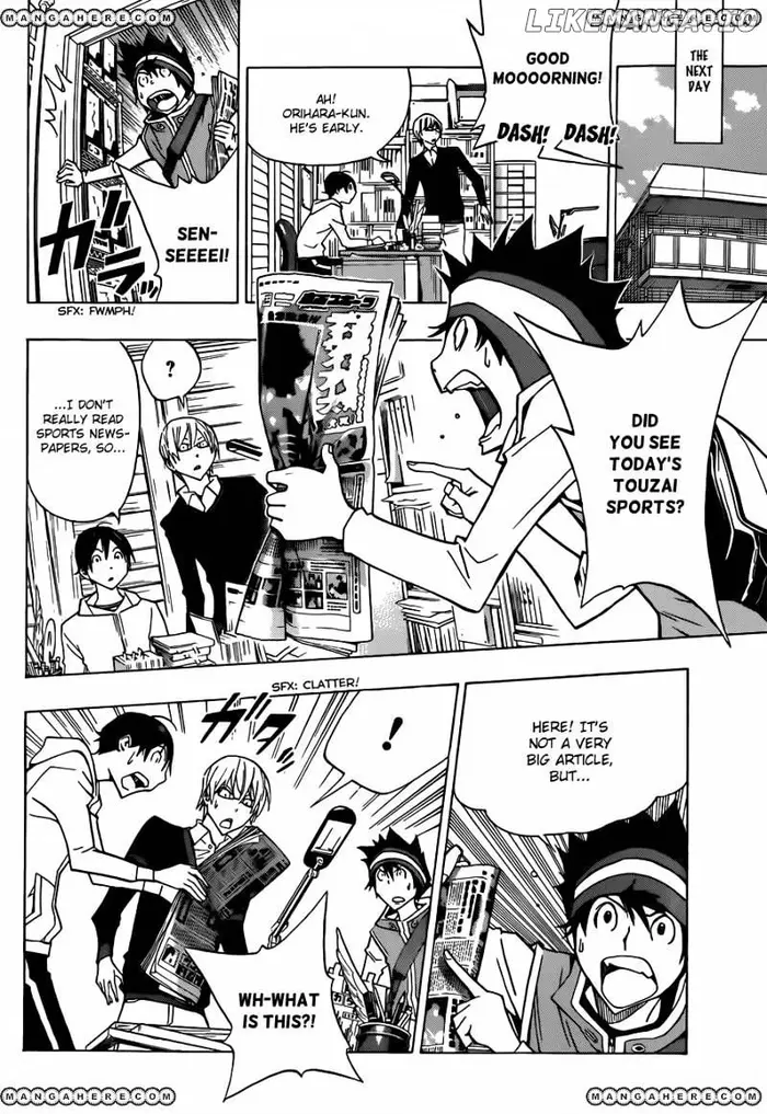 Baku Chapter 166 image 19_optimized